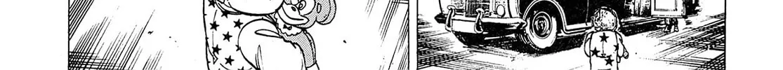 Miquiztli: Reaper of the Sun Chapter 60 page 44 - 