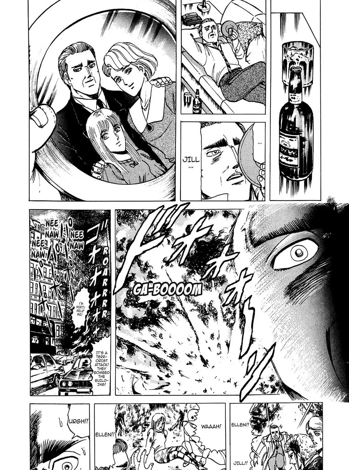 Miquiztli: Reaper of the Sun Chapter 61 page 17 - 