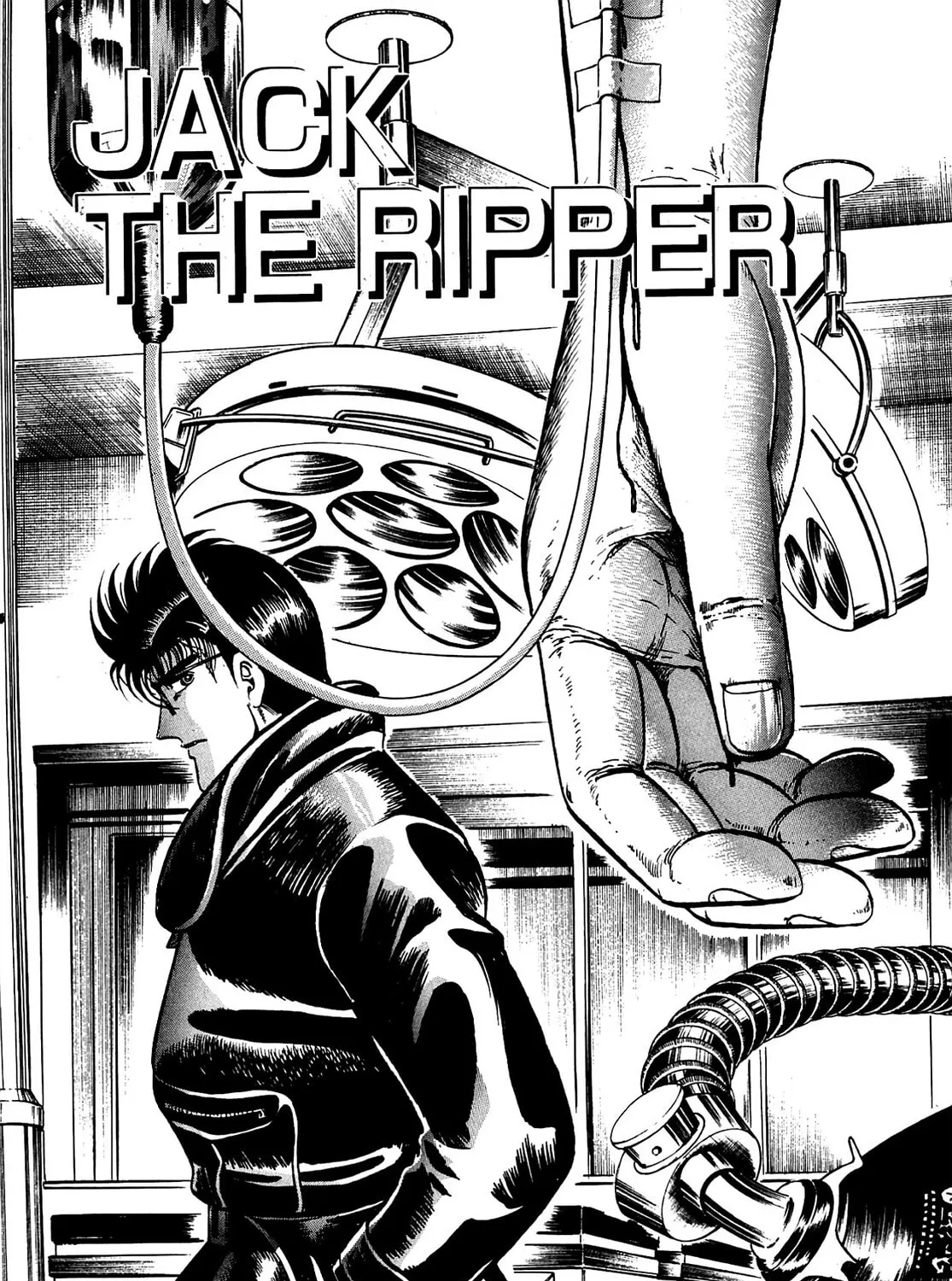 Miquiztli: Reaper of the Sun Chapter 62 page 1 - 