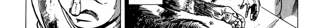 Miquiztli: Reaper of the Sun Chapter 62 page 16 - 