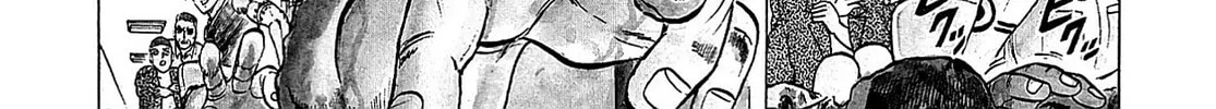 Miquiztli: Reaper of the Sun Chapter 64 page 4 - 
