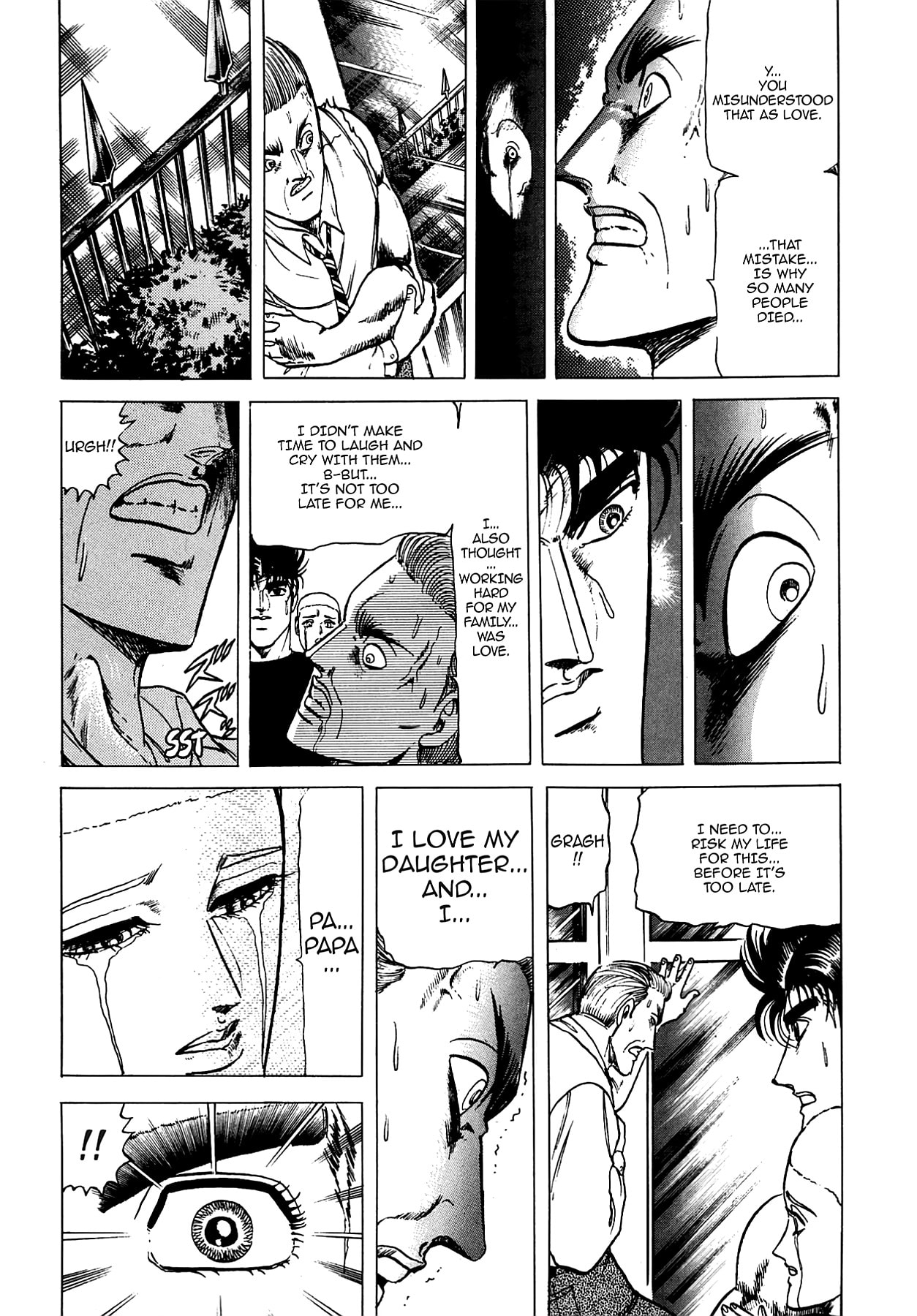 Miquiztli: Reaper of the Sun Chapter 65 page 13 - 