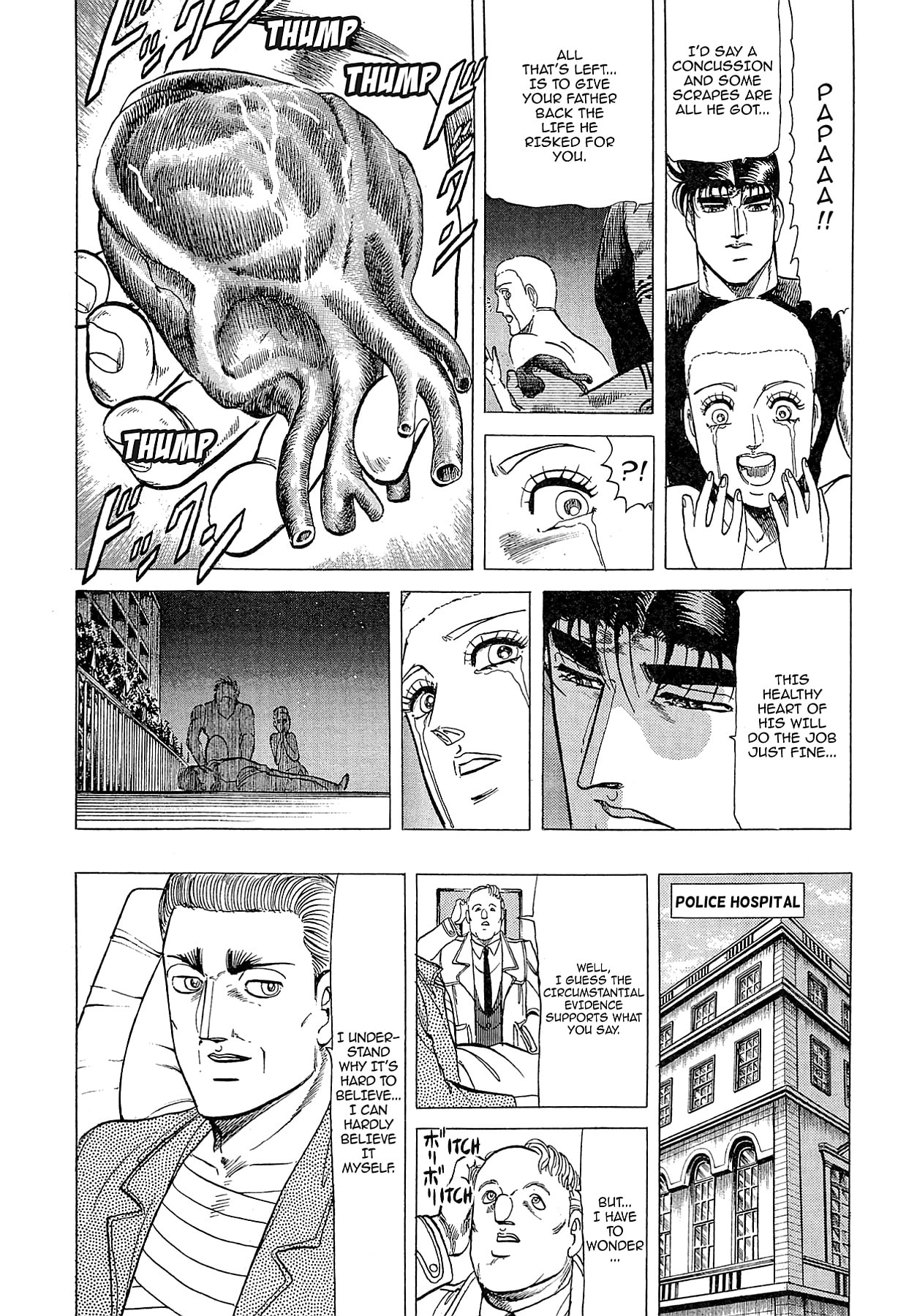 Miquiztli: Reaper of the Sun Chapter 65 page 20 - 