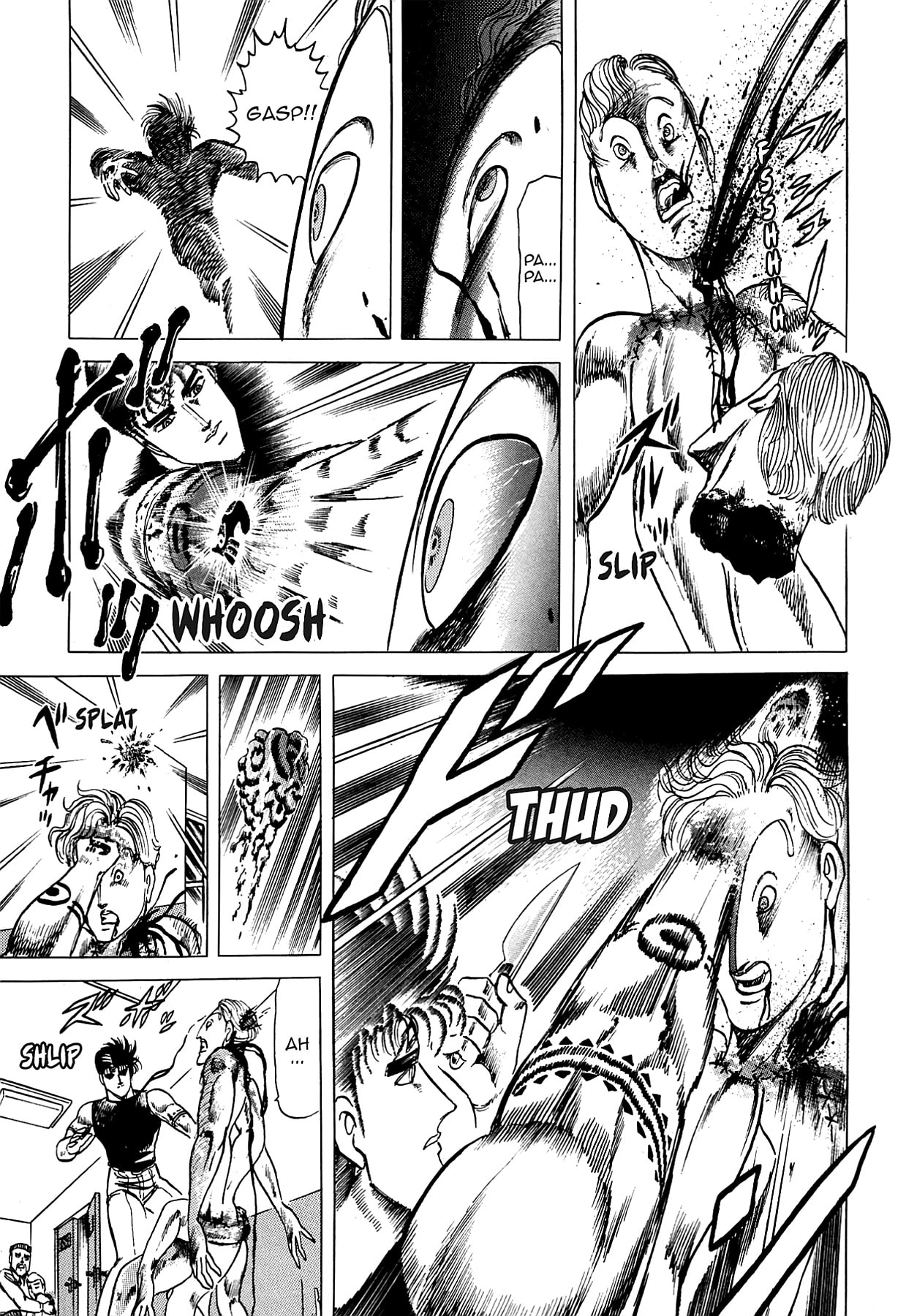 Miquiztli: Reaper of the Sun Chapter 65 page 5 - 