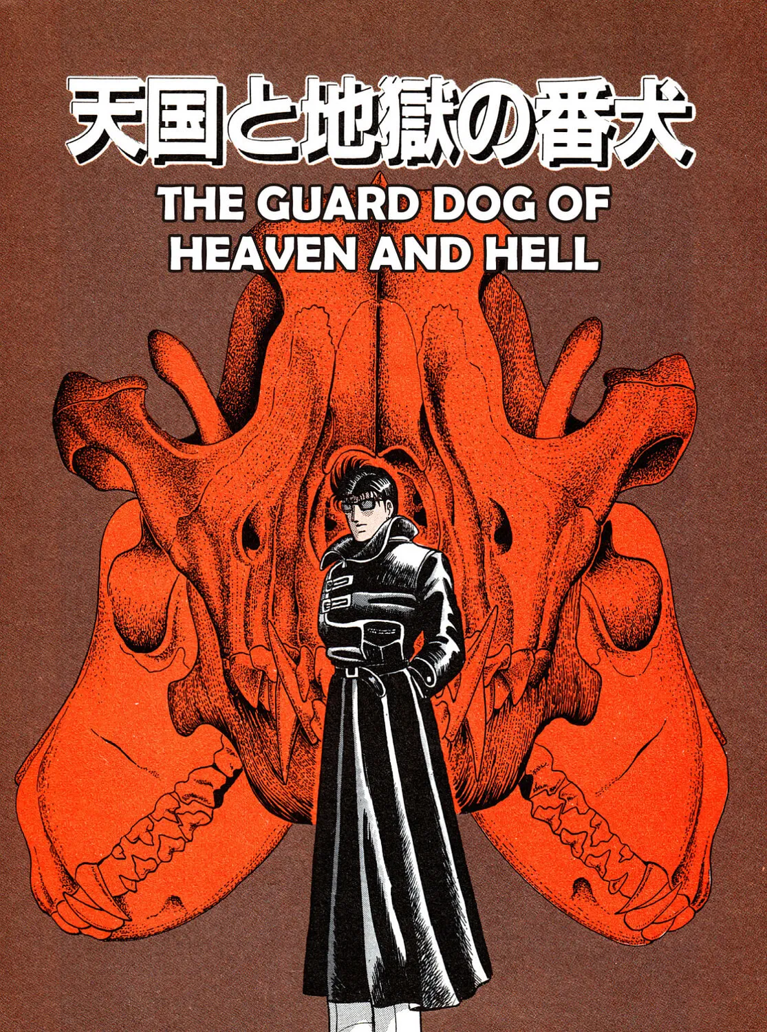 Miquiztli: Reaper of the Sun Chapter 66 page 1 - 