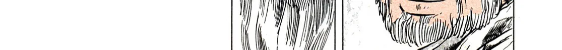 Miquiztli: Reaper of the Sun Chapter 66 page 16 - 