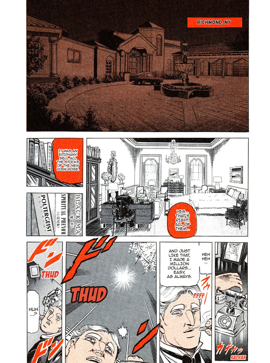 Miquiztli: Reaper of the Sun Chapter 66 page 3 - 