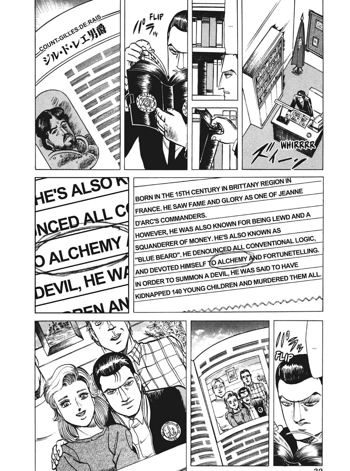 Miquiztli: Reaper of the Sun Chapter 67 page 15 - 