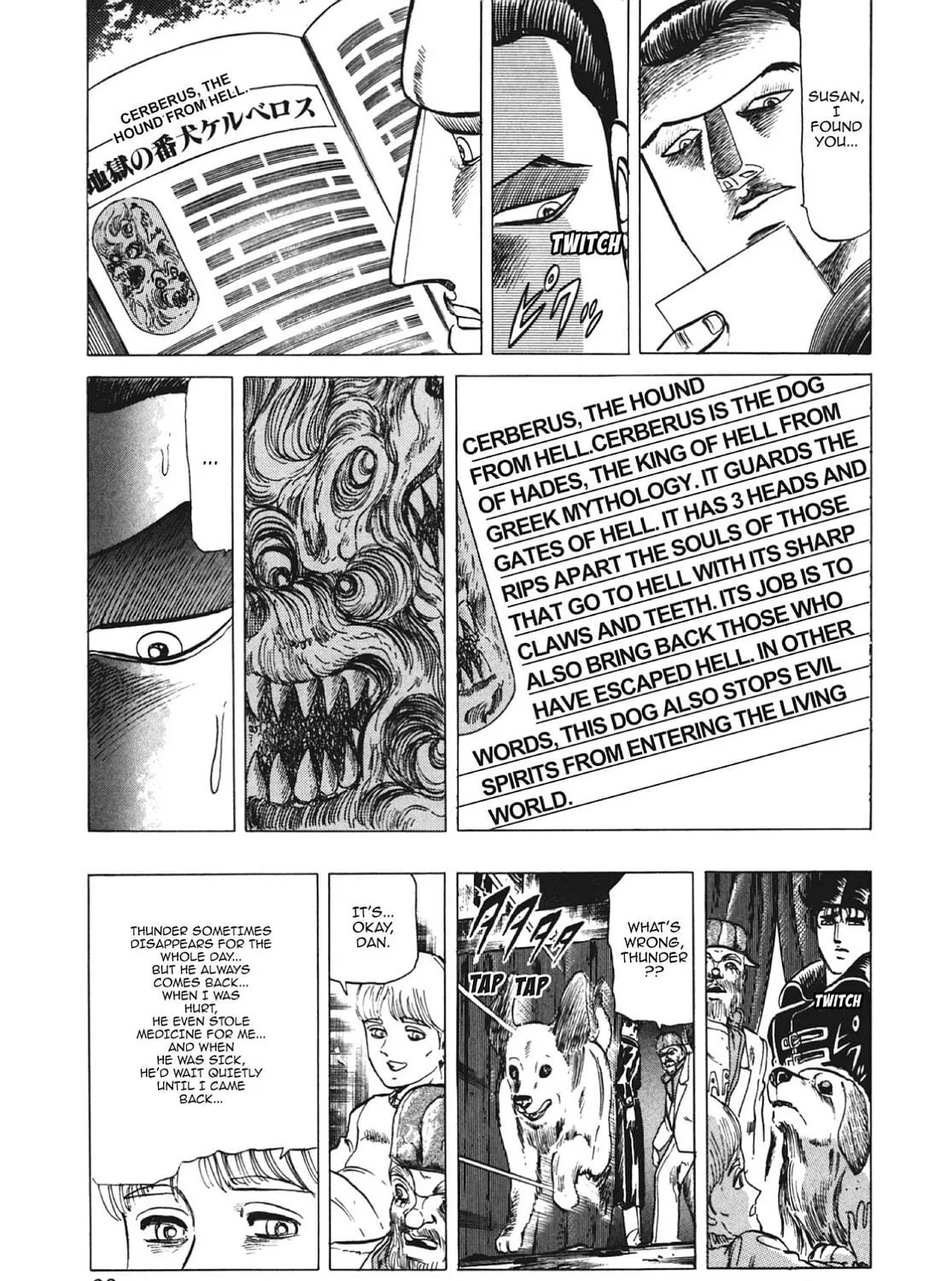 Miquiztli: Reaper of the Sun Chapter 67 page 17 - 