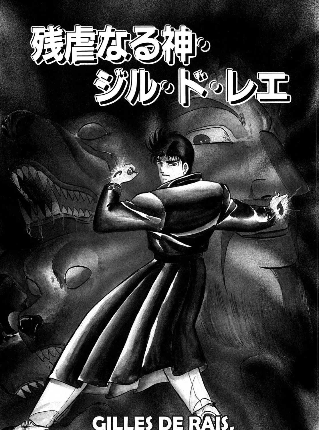 Miquiztli: Reaper of the Sun Chapter 68 page 1 - 