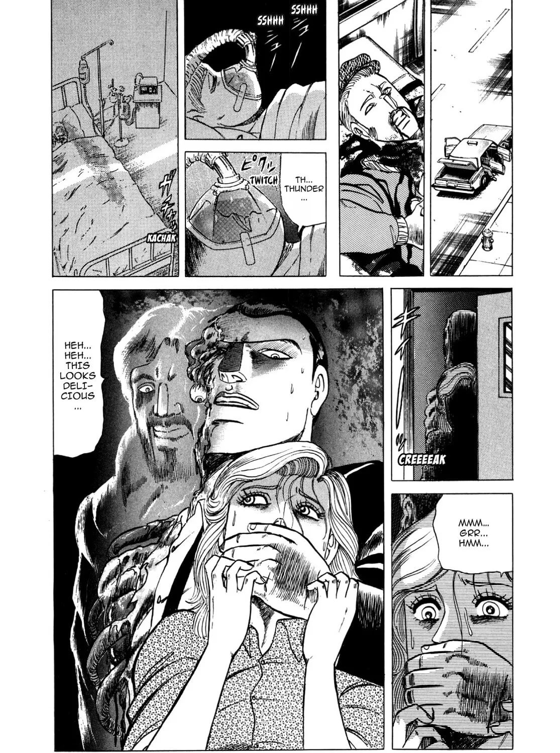 Miquiztli: Reaper of the Sun Chapter 68 page 45 - 
