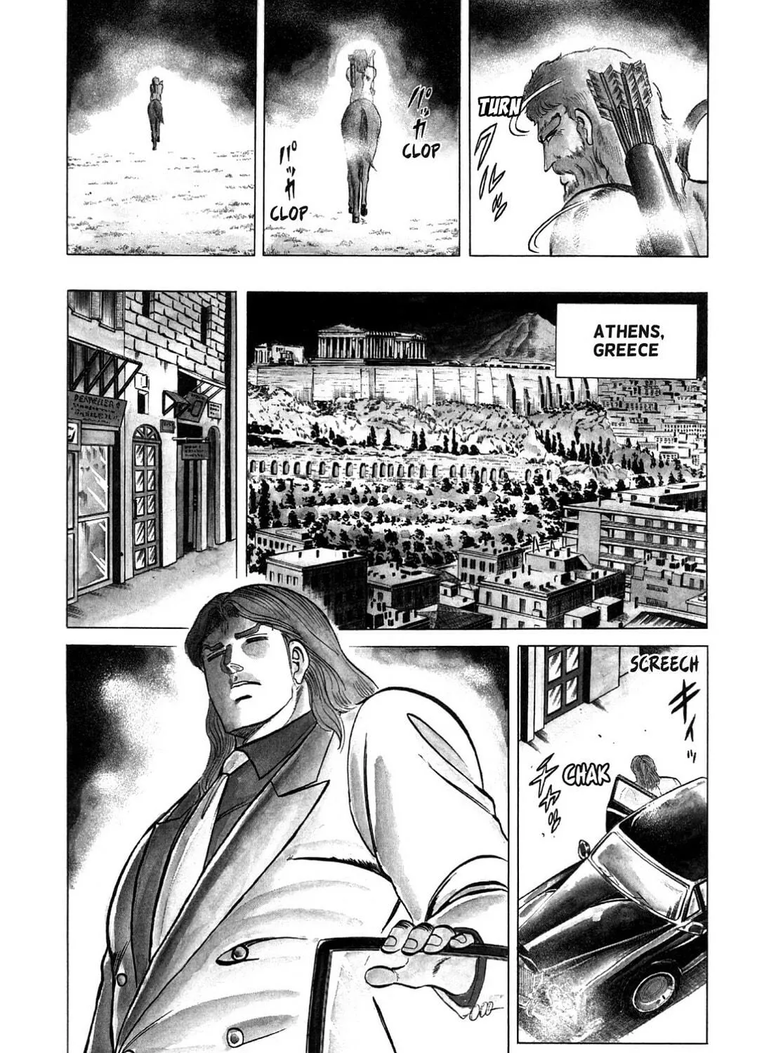 Miquiztli: Reaper of the Sun Chapter 72 page 5 - 