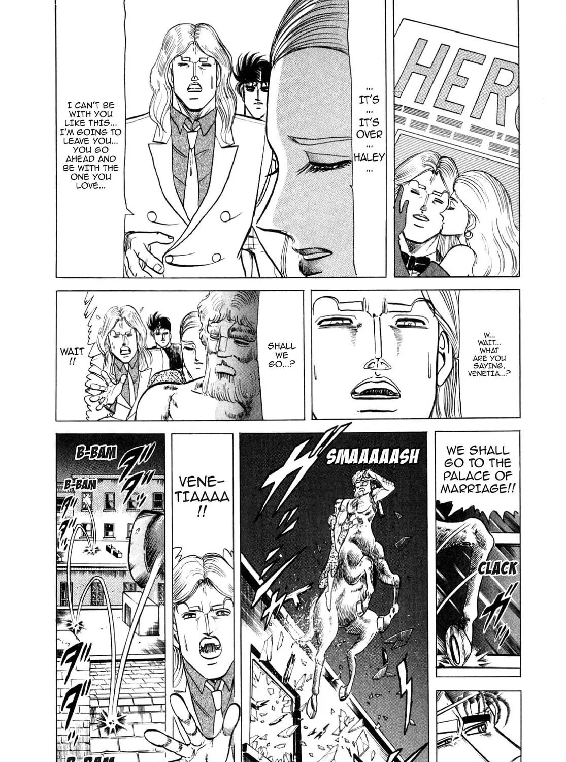 Miquiztli: Reaper of the Sun Chapter 73 page 11 - 