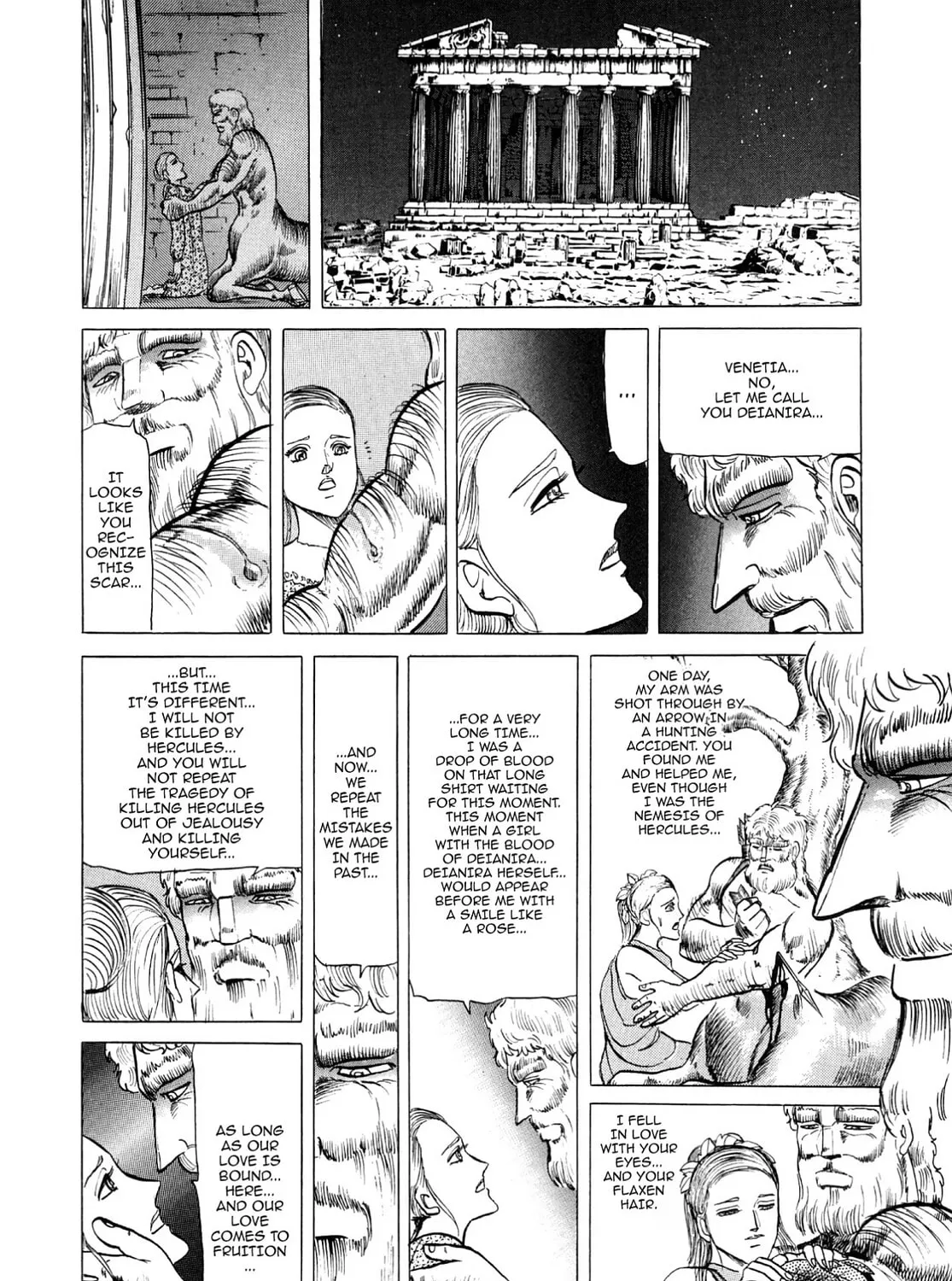 Miquiztli: Reaper of the Sun Chapter 73 page 15 - 