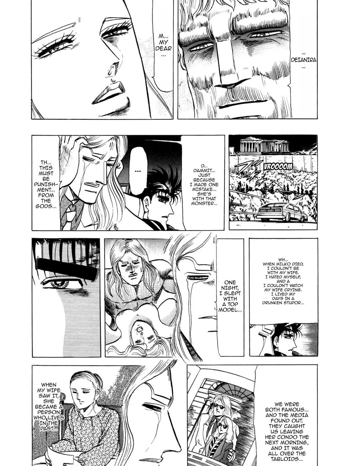 Miquiztli: Reaper of the Sun Chapter 73 page 17 - 