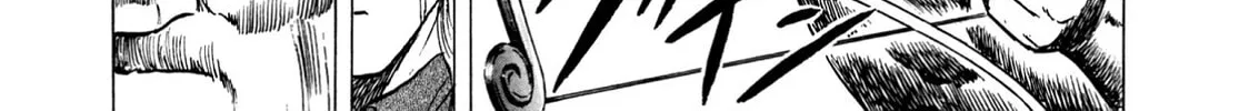 Miquiztli: Reaper of the Sun Chapter 73 page 26 - 
