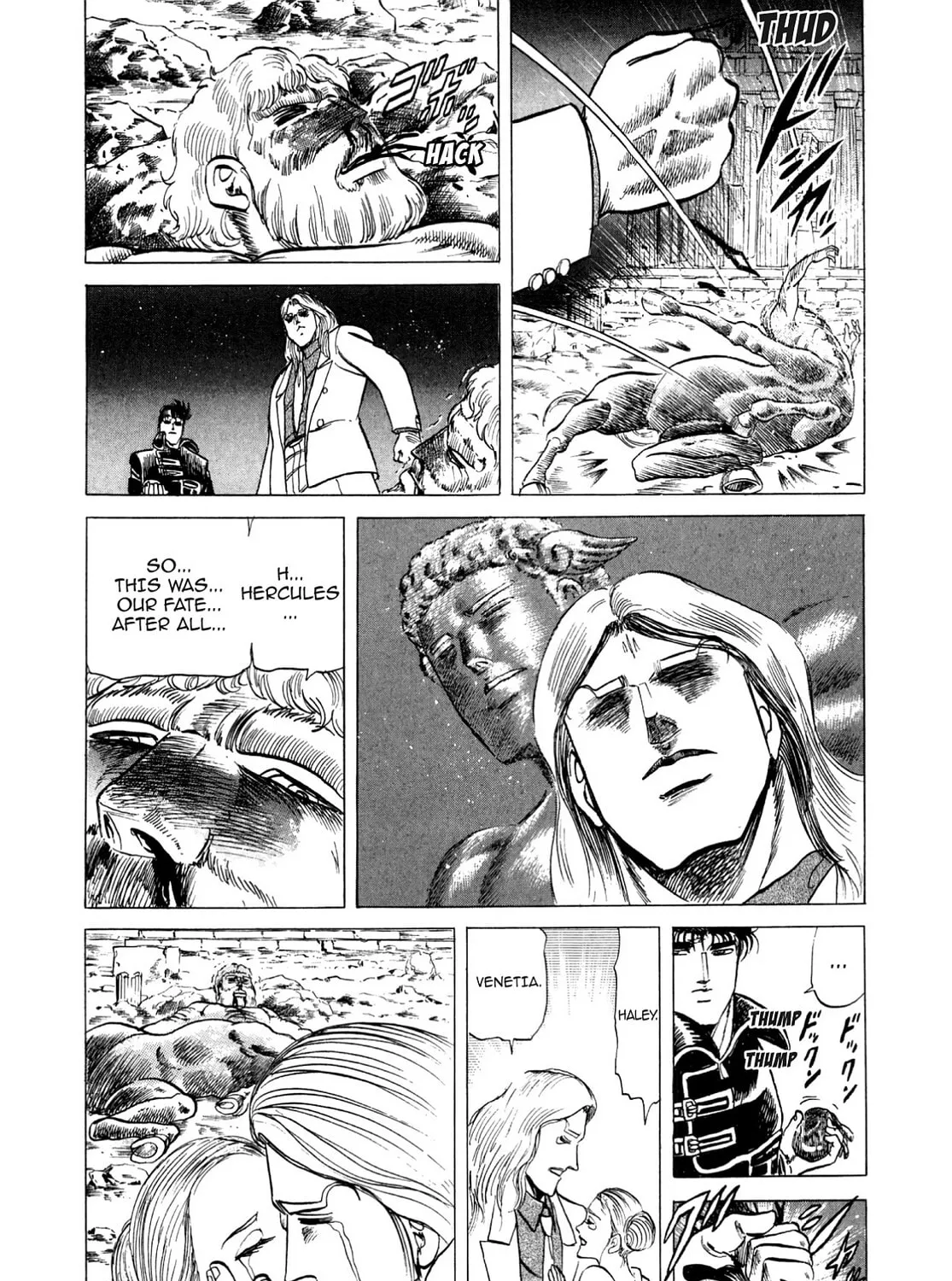 Miquiztli: Reaper of the Sun Chapter 73 page 43 - 