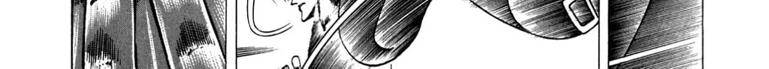 Miquiztli: Reaper of the Sun Chapter 73 page 8 - 