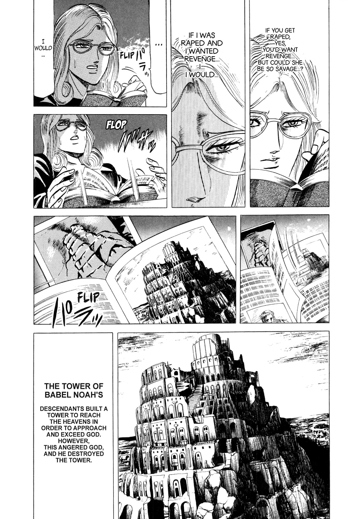 Miquiztli: Reaper of the Sun Chapter 74 page 12 - 
