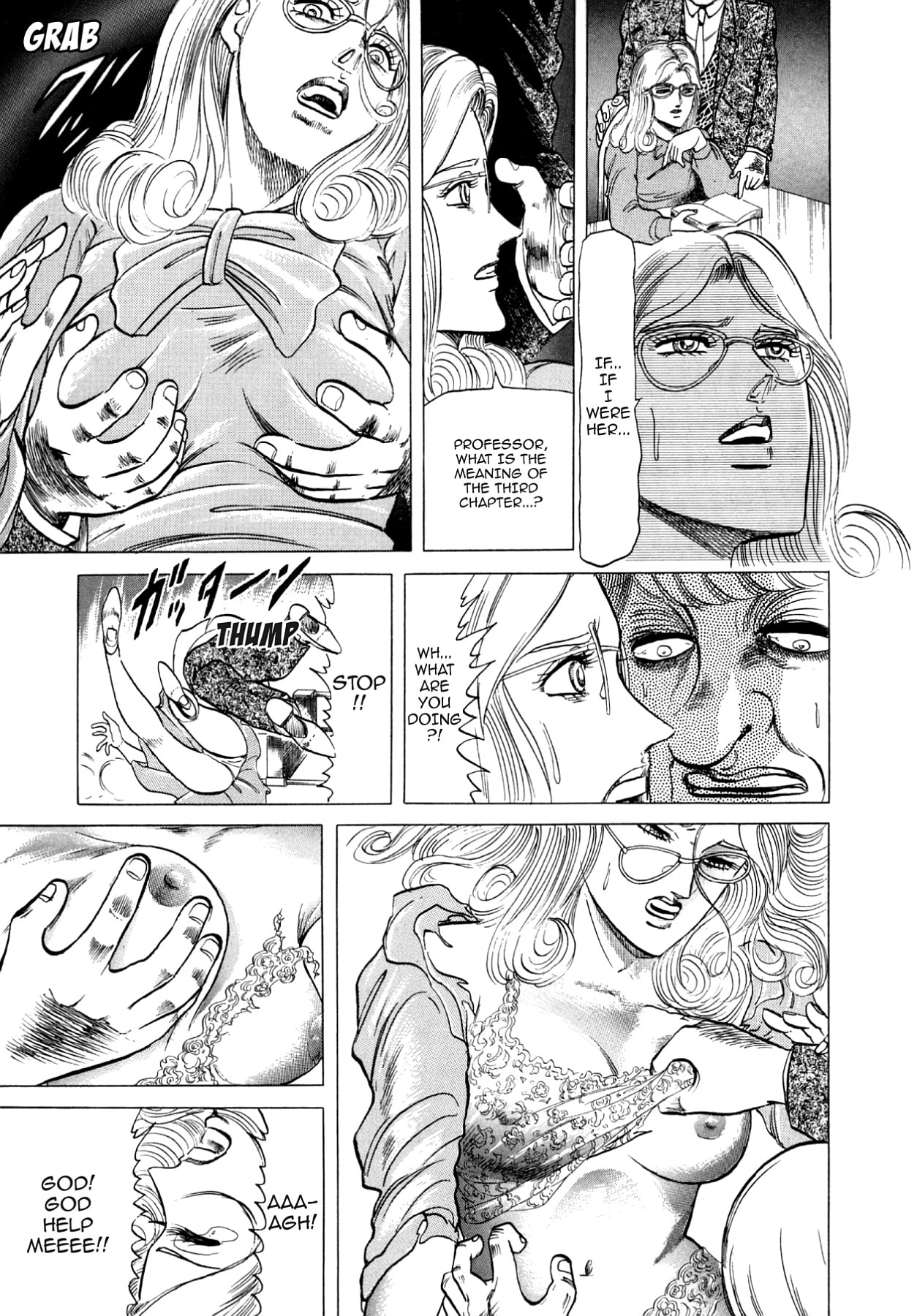 Miquiztli: Reaper of the Sun Chapter 74 page 13 - 