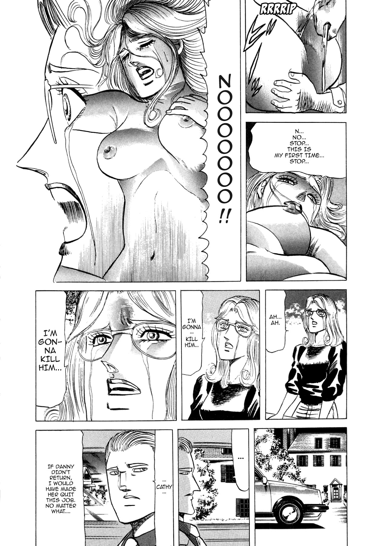 Miquiztli: Reaper of the Sun Chapter 74 page 14 - 