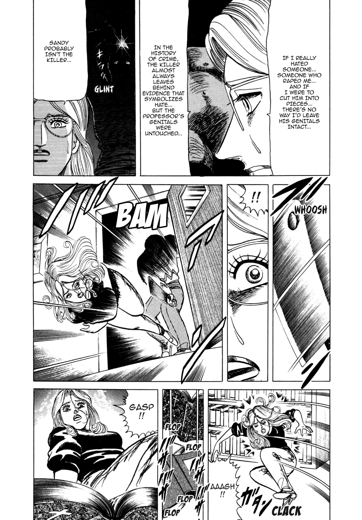 Miquiztli: Reaper of the Sun Chapter 74 page 19 - 