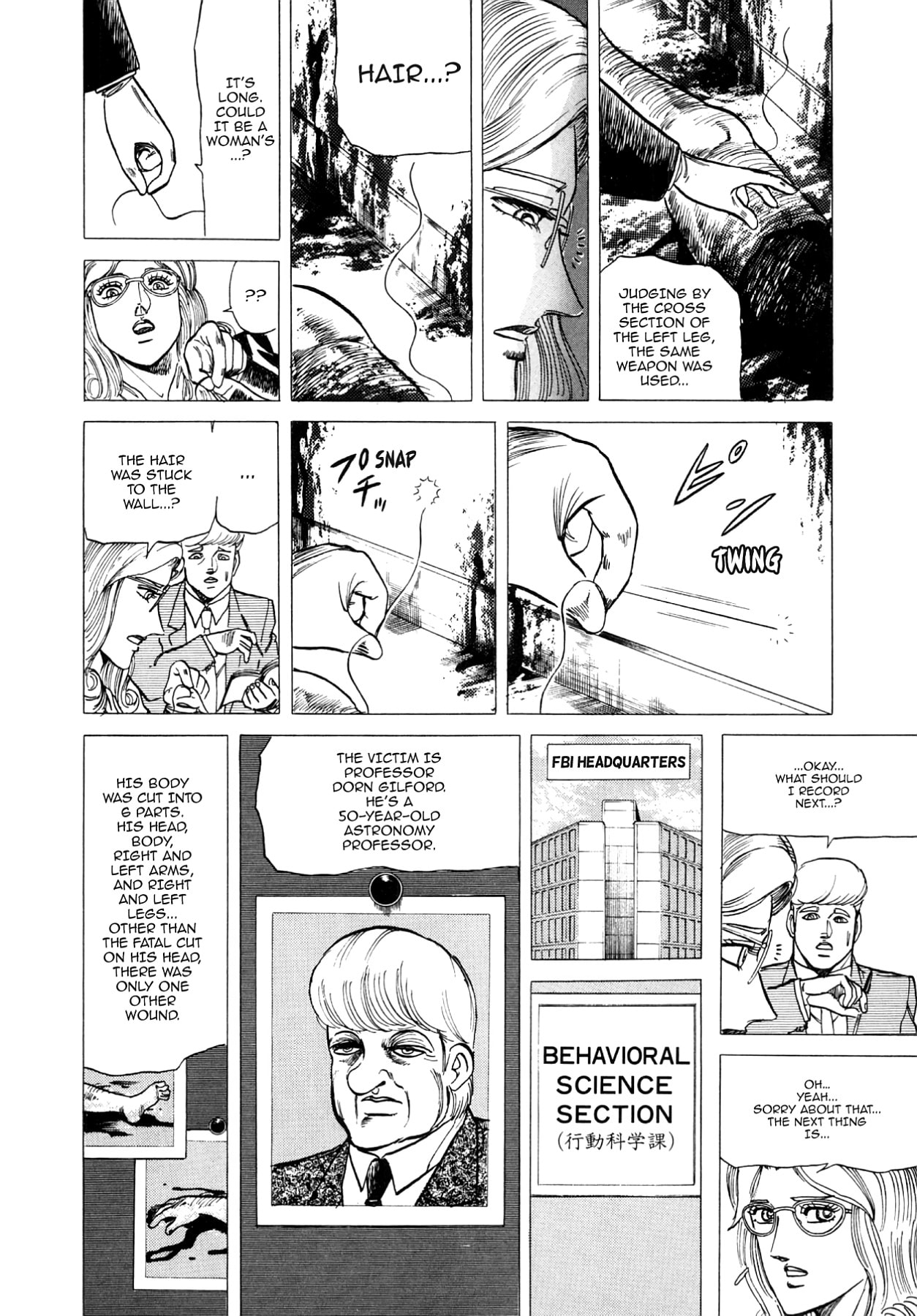 Miquiztli: Reaper of the Sun Chapter 74 page 4 - 