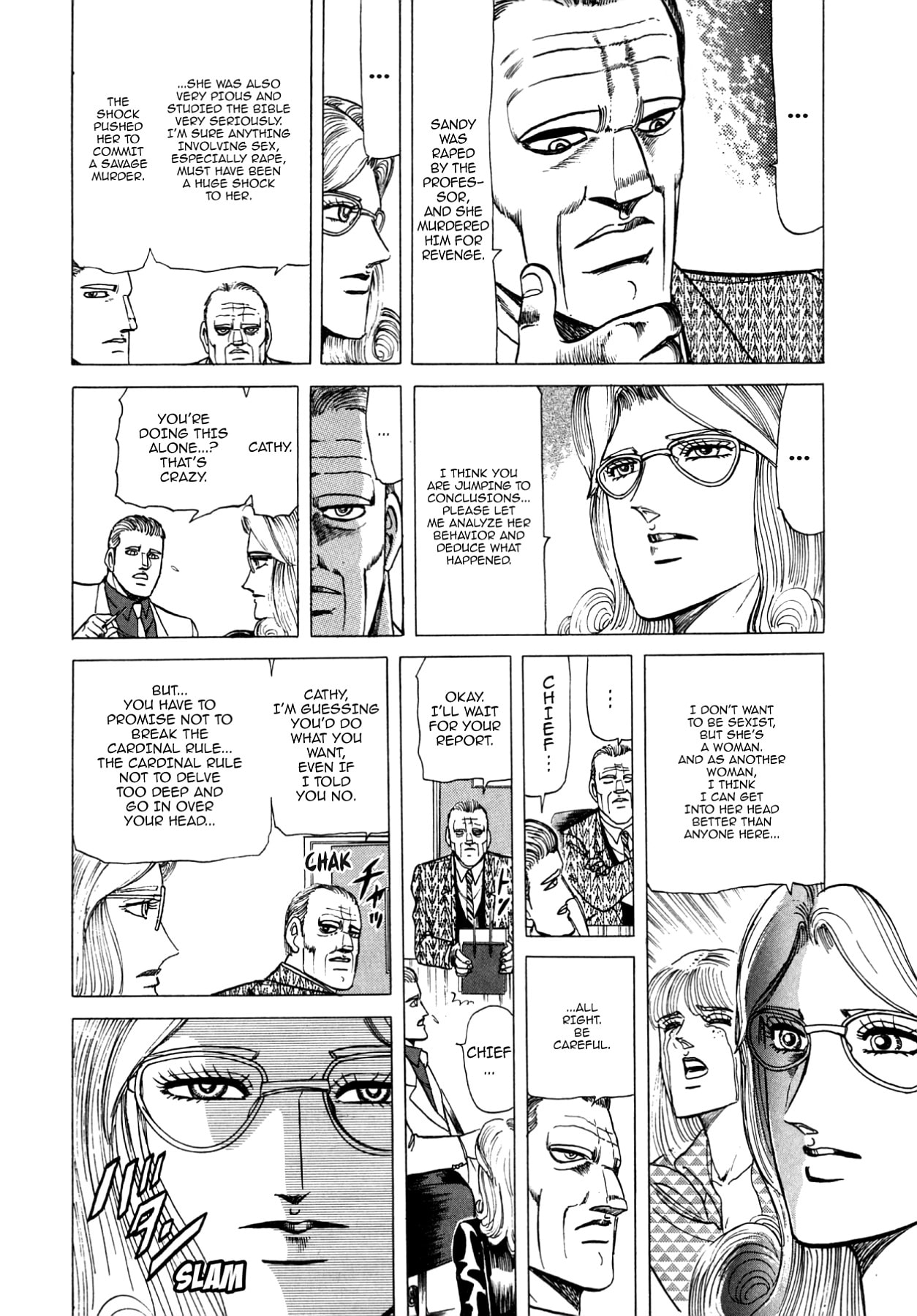 Miquiztli: Reaper of the Sun Chapter 74 page 7 - 