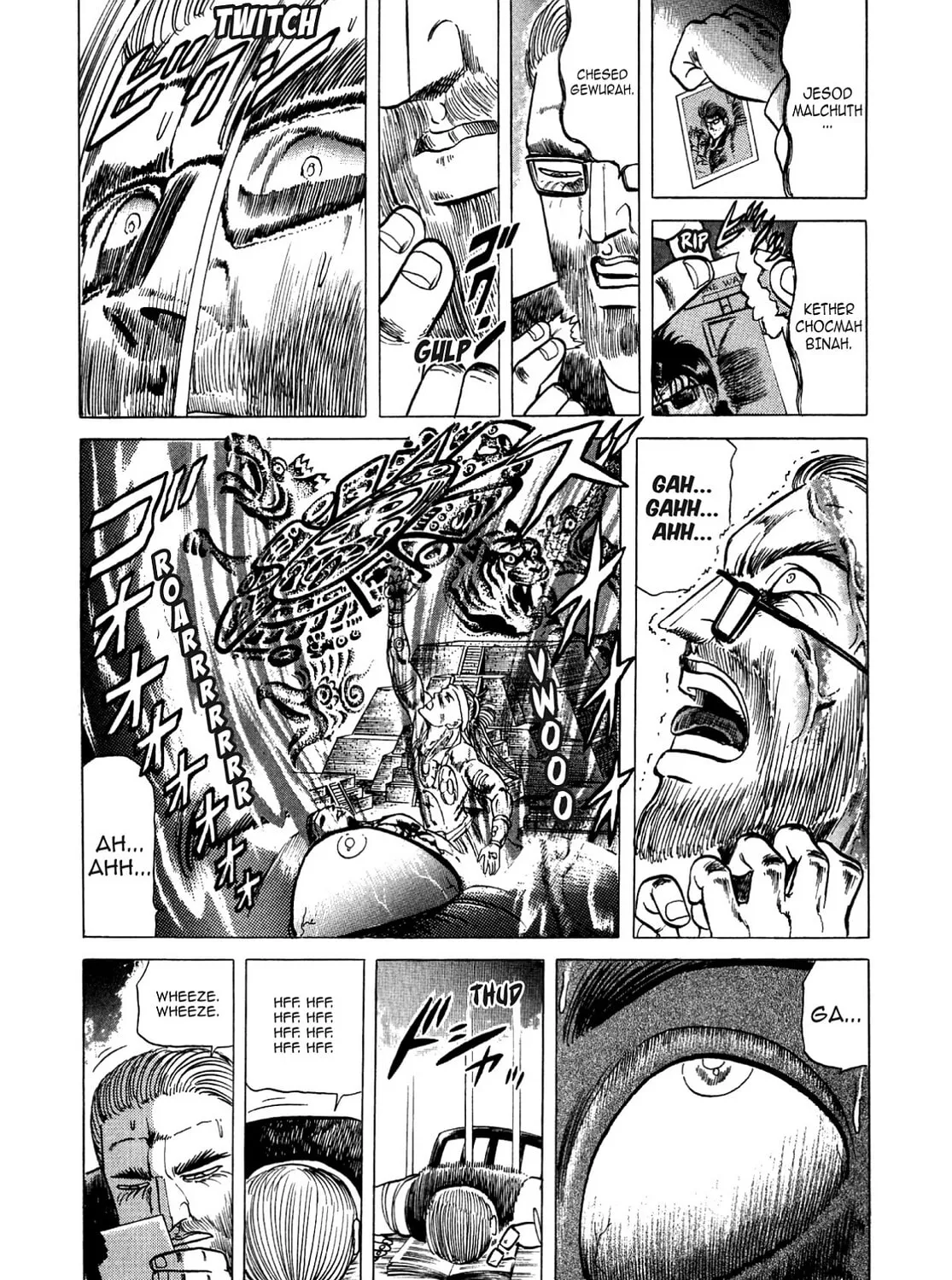 Miquiztli: Reaper of the Sun Chapter 75 page 21 - 