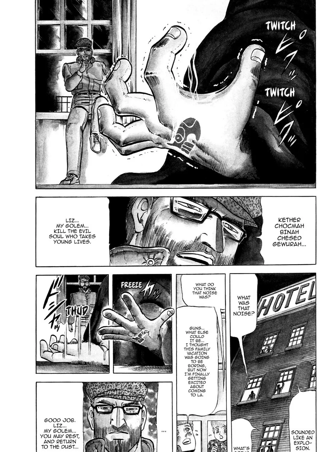 Miquiztli: Reaper of the Sun Chapter 76 page 3 - 