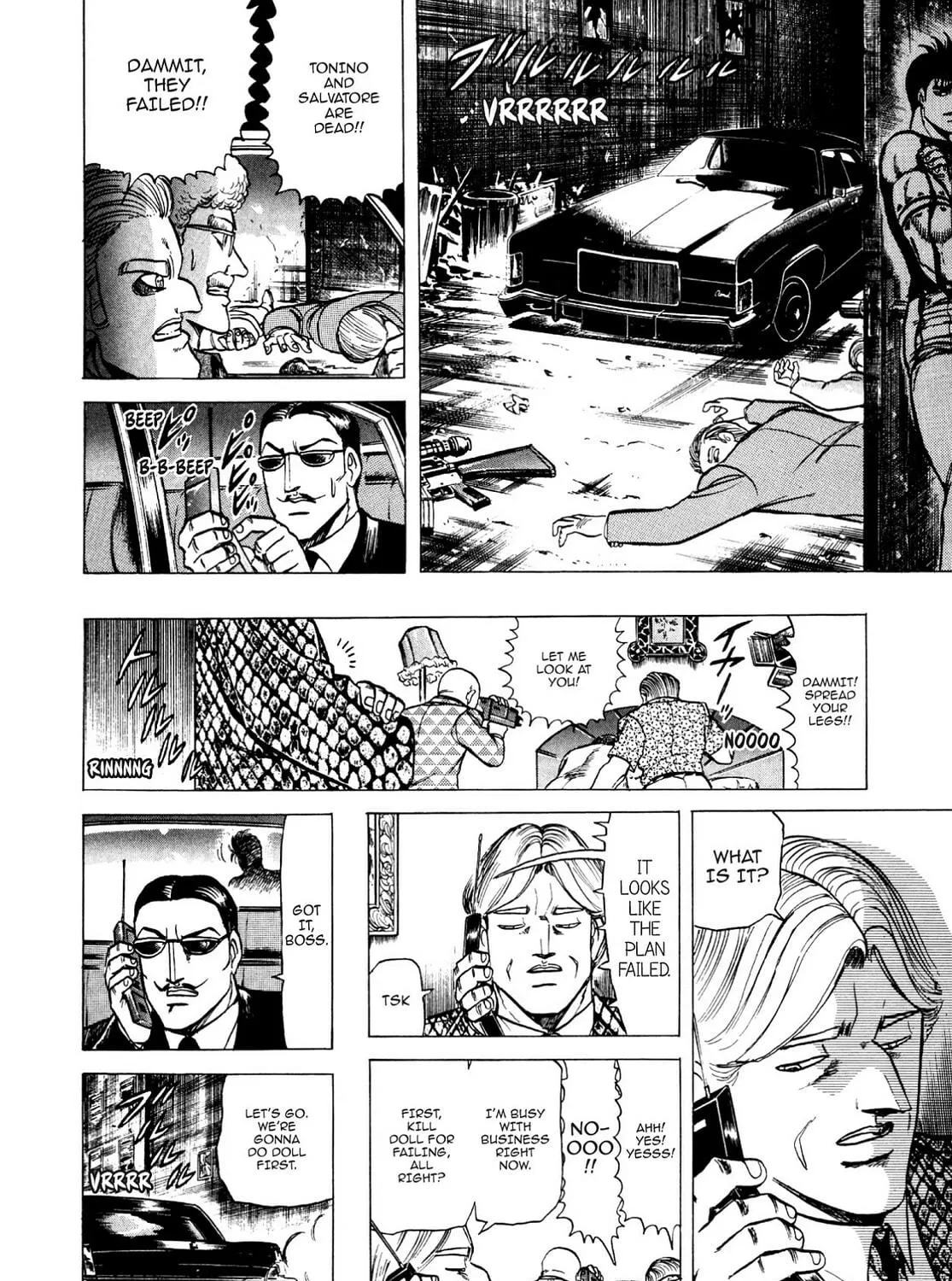 Miquiztli: Reaper of the Sun Chapter 76 page 23 - 