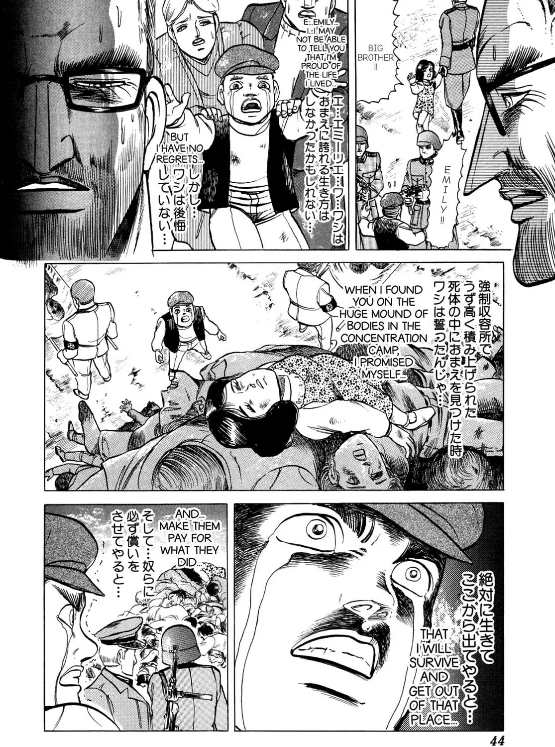 Miquiztli: Reaper of the Sun Chapter 76 page 31 - 