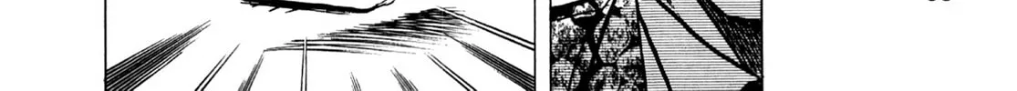 Miquiztli: Reaper of the Sun Chapter 77 page 32 - 