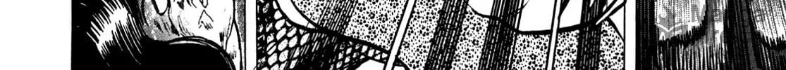 Miquiztli: Reaper of the Sun Chapter 77 page 40 - 