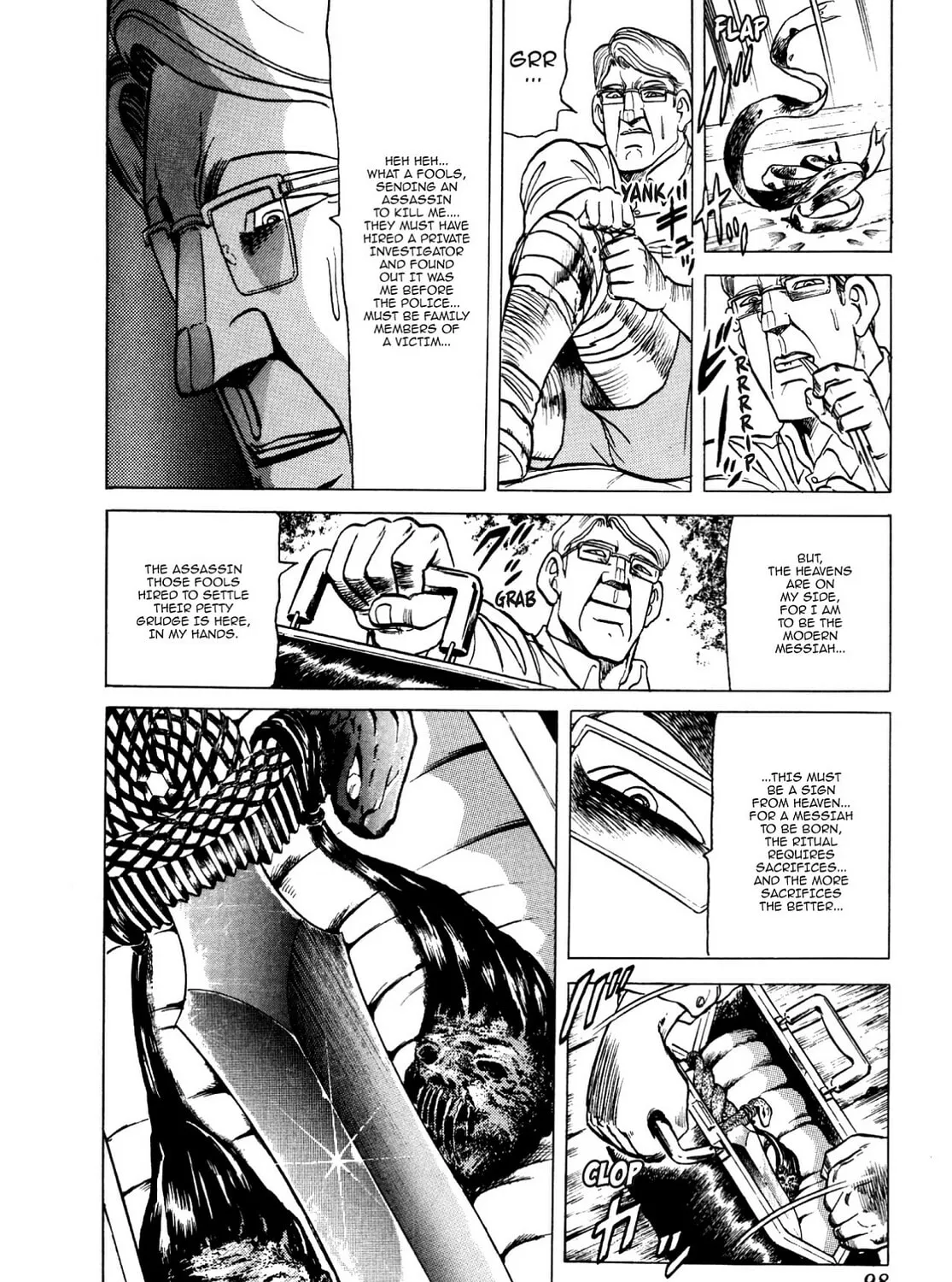 Miquiztli: Reaper of the Sun Chapter 78 page 43 - 