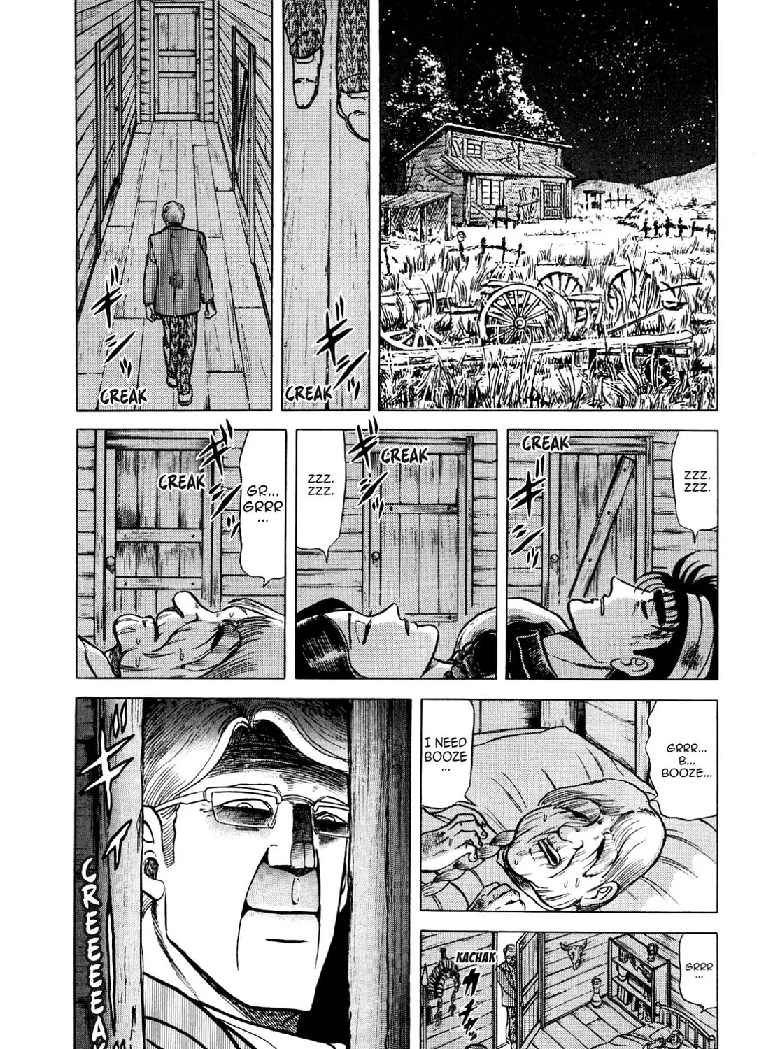 Miquiztli: Reaper of the Sun Chapter 79 page 3 - 