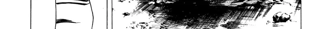 Miquiztli: Reaper of the Sun Chapter 79 page 32 - 
