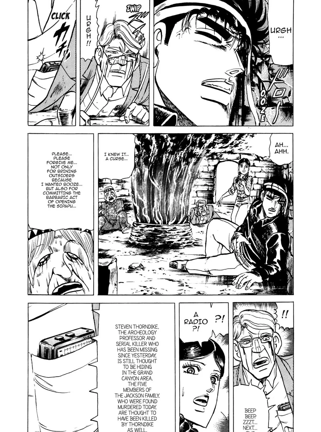 Miquiztli: Reaper of the Sun Chapter 79 page 37 - 