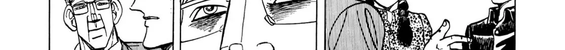 Miquiztli: Reaper of the Sun Chapter 79 page 8 - 