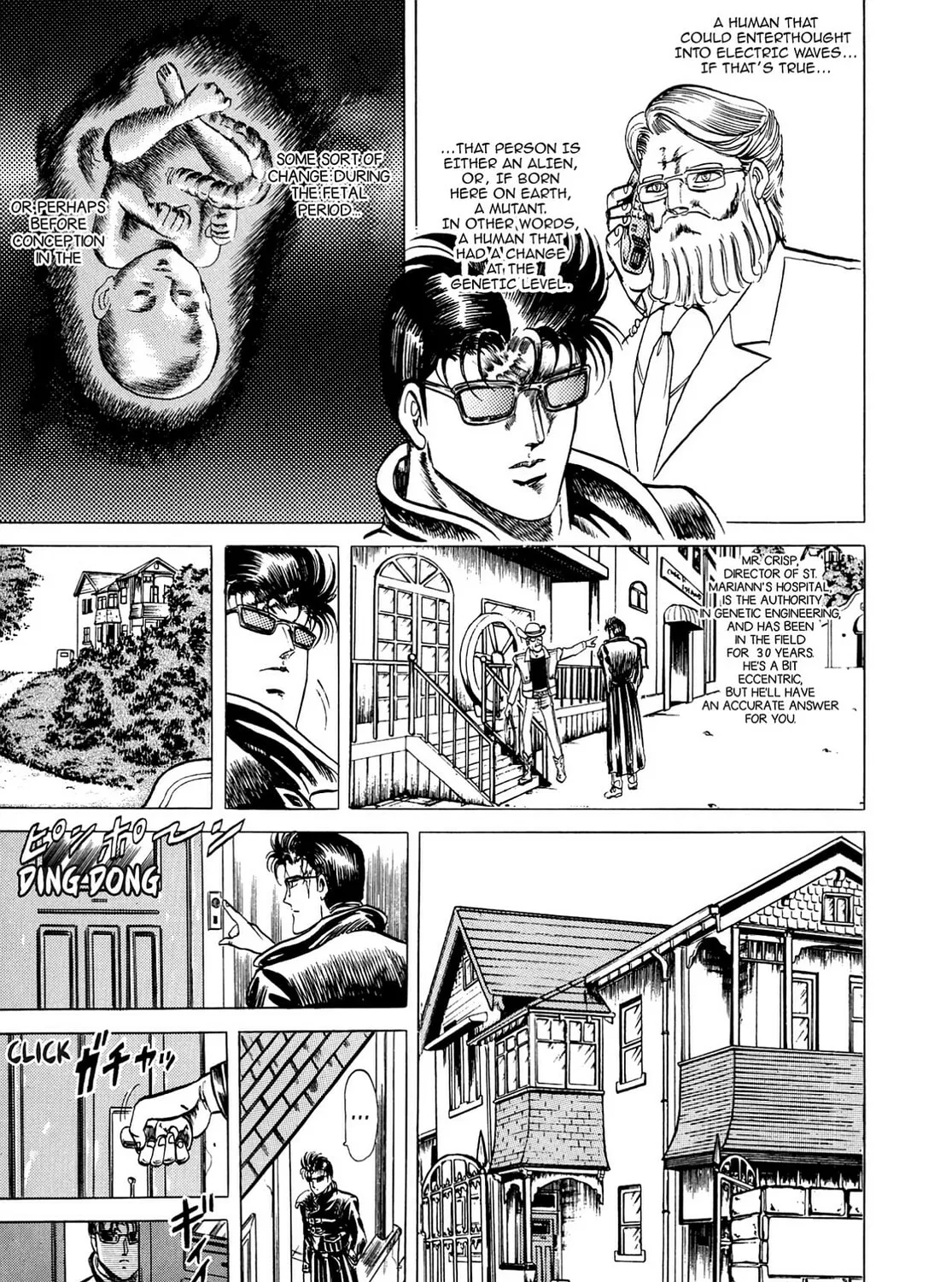 Miquiztli: Reaper of the Sun Chapter 8 page 21 - 