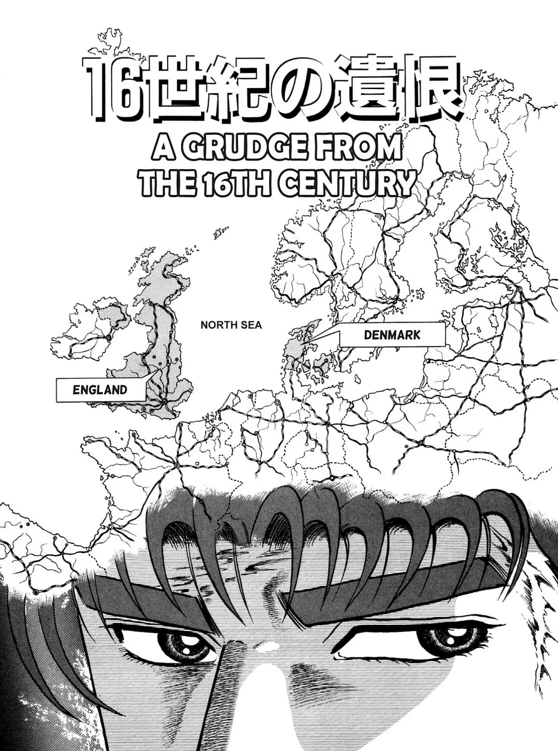 Miquiztli: Reaper of the Sun Chapter 81 page 1 - 