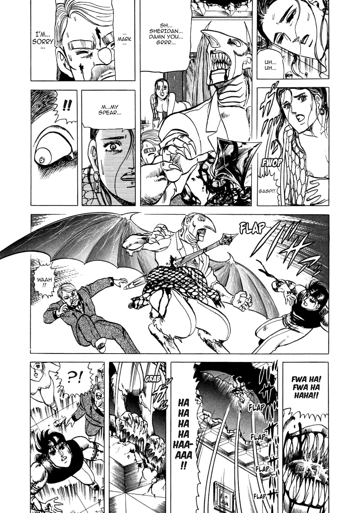 Miquiztli: Reaper of the Sun Chapter 83 page 12 - 