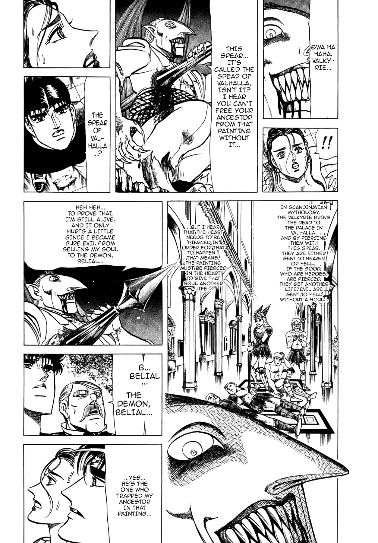 Miquiztli: Reaper of the Sun Chapter 83 page 13 - 