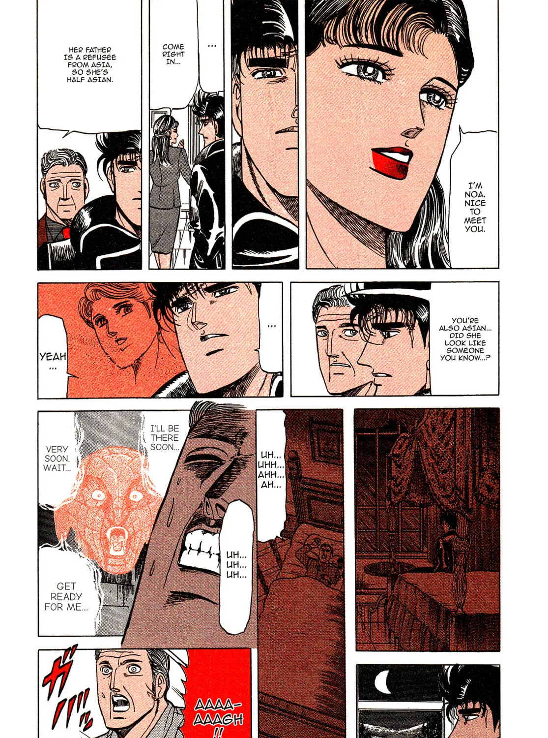 Miquiztli: Reaper of the Sun Chapter 84 page 15 - 