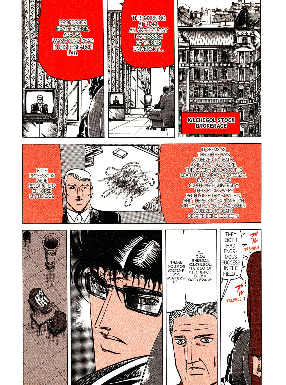 Miquiztli: Reaper of the Sun Chapter 84 page 7 - 