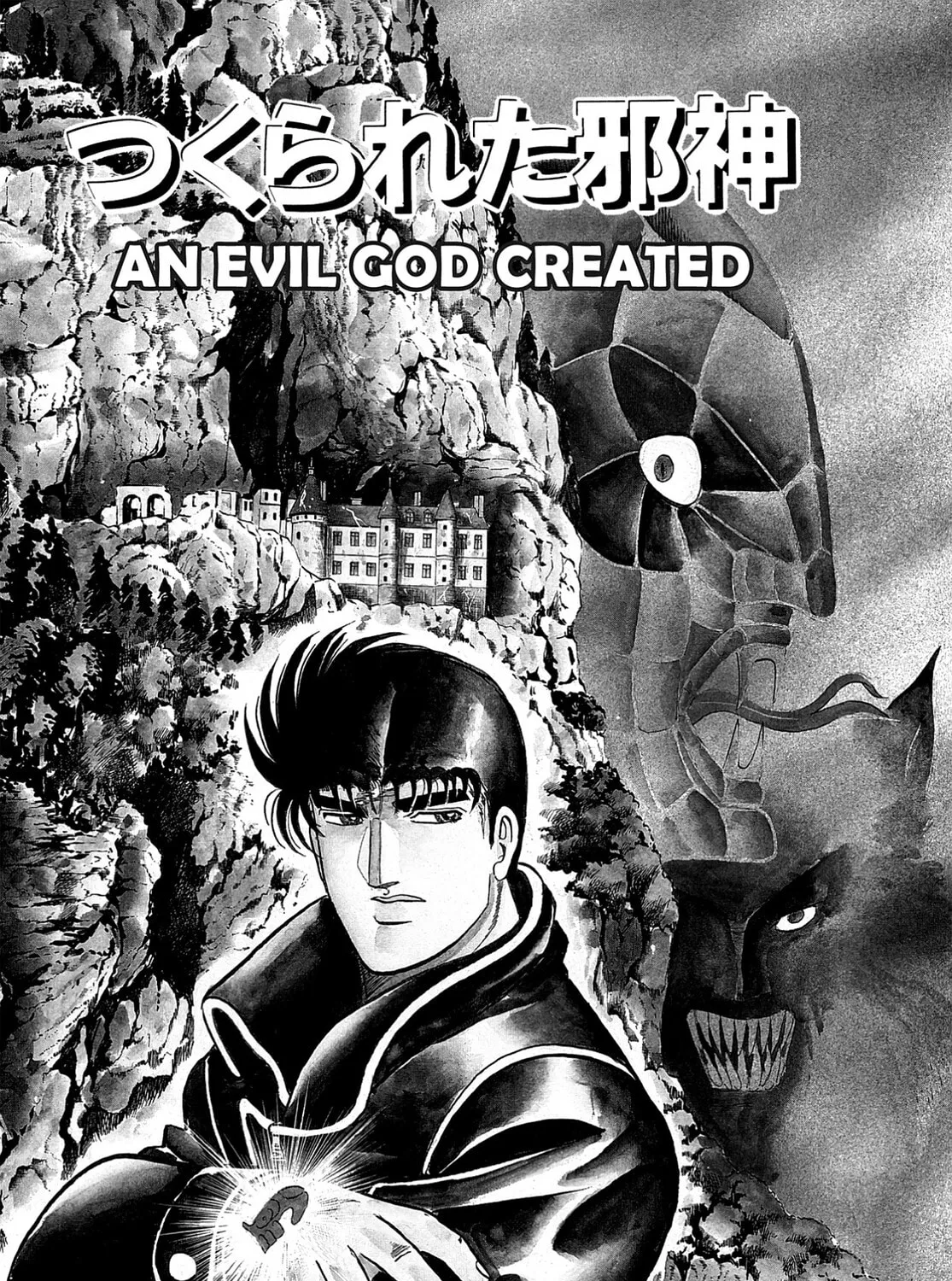 Miquiztli: Reaper of the Sun Chapter 85 page 1 - 