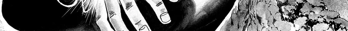 Miquiztli: Reaper of the Sun Chapter 85 page 2 - 