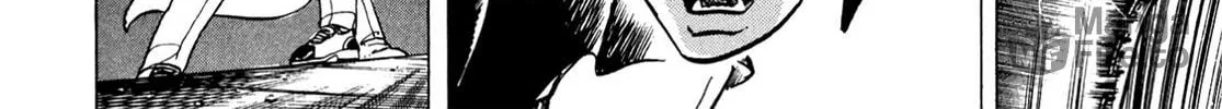 Miquiztli: Reaper of the Sun Chapter 87 page 12 - 