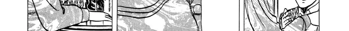 Miquiztli: Reaper of the Sun Chapter 87 page 4 - 