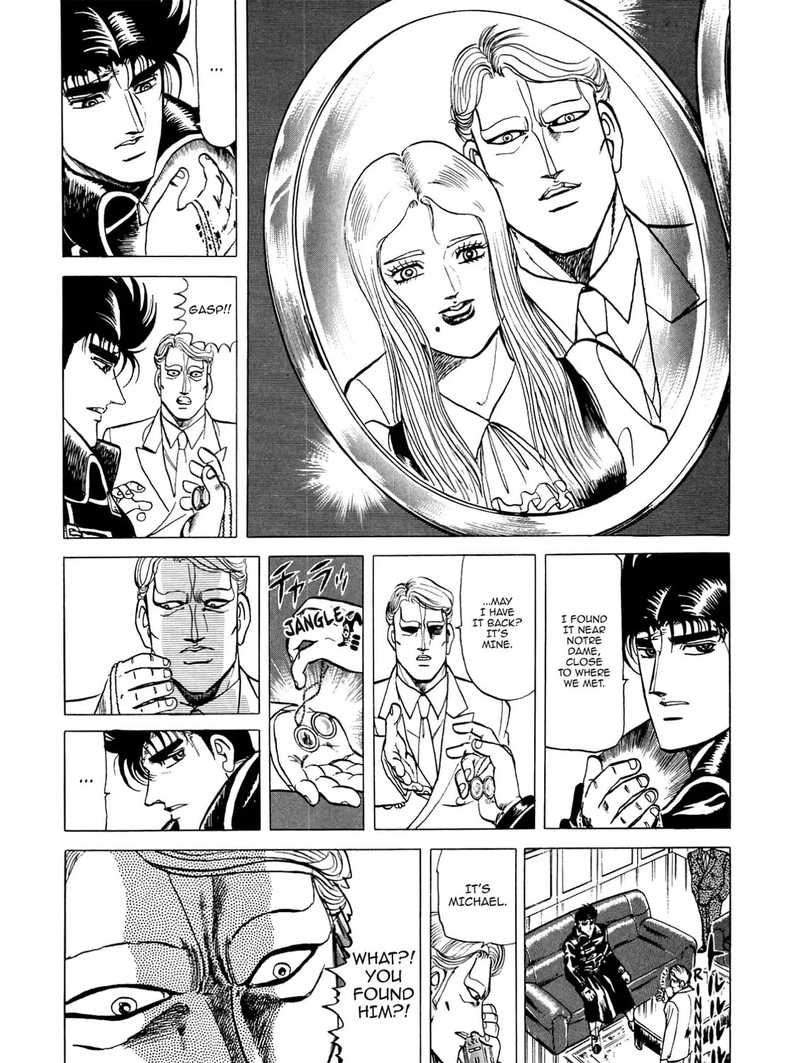 Miquiztli: Reaper of the Sun Chapter 88 page 3 - 